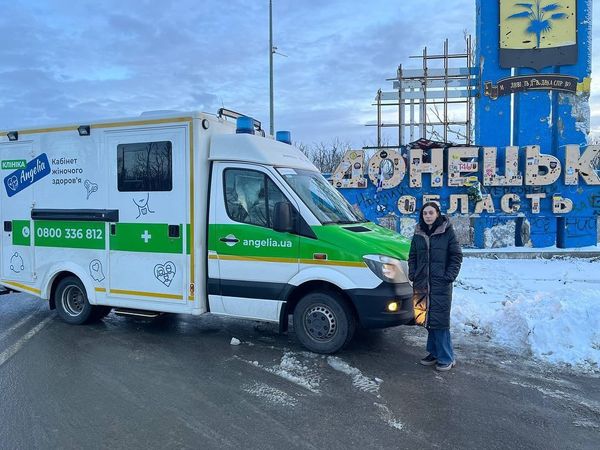 Мобільна клініка «Ангелія» відвідала Центр сімейної медицини міста Торецька