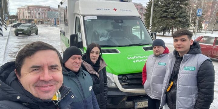 Мобільна клініка «Ангелія» відвідала Центр сімейної медицини міста Торецька