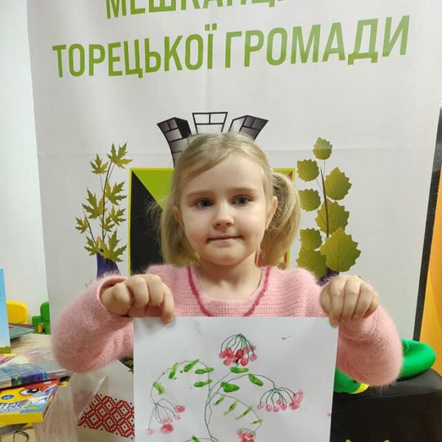 Продовжуємо разом дарувати позитивні емоції та щасливі посмішки дітям з Торецької громади