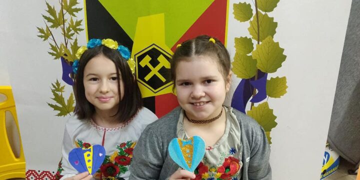 Продовжуються заходи для дітей Торецької громади на базі гуманітарного центру «З Торецьком у серці»