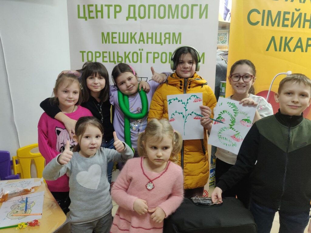 Продовжуємо разом дарувати позитивні емоції та щасливі посмішки дітям з Торецької громади