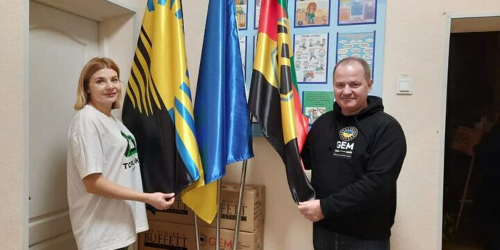 До уваги ВПО з Торецької громади у Києві!