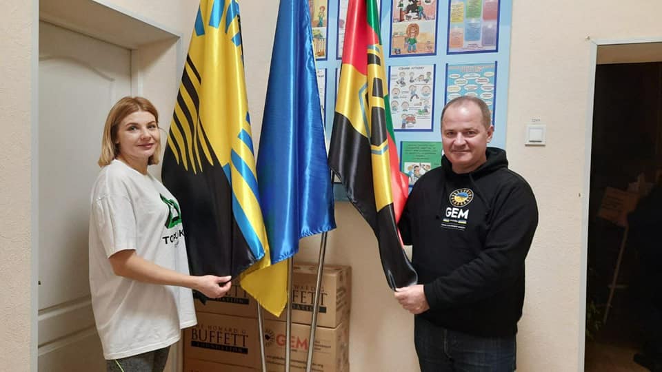 До уваги ВПО з Торецької громади у Києві!