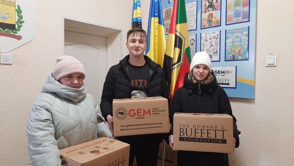 13 лютого, у м.Київ продовжиться черговий етап видачі гуманітарної допомоги