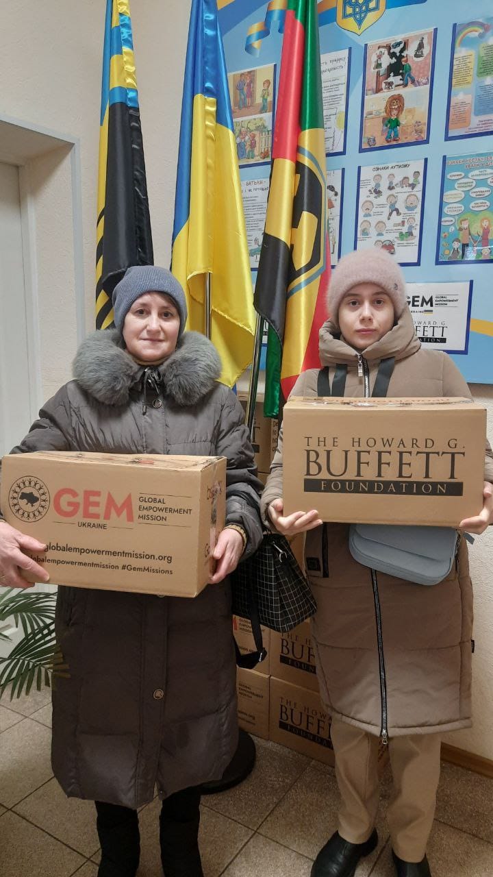 13 лютого, у м.Київ продовжиться черговий етап видачі гуманітарної допомоги