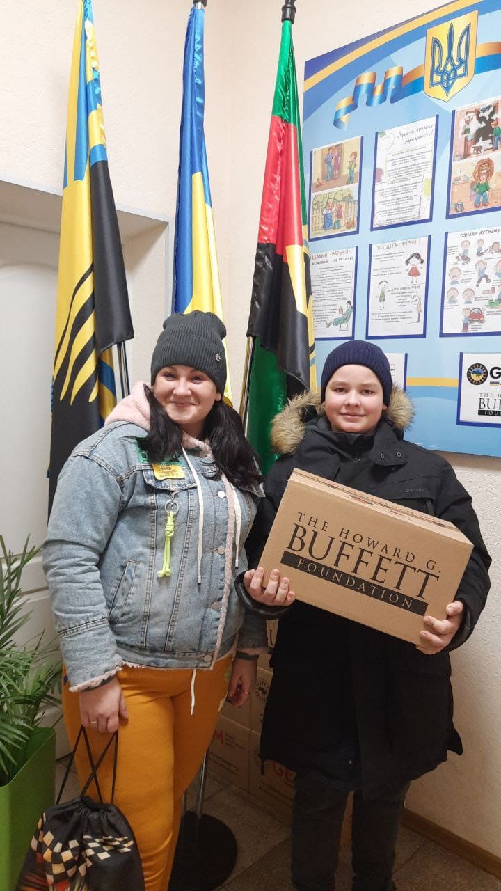 13 лютого, у м.Київ продовжиться черговий етап видачі гуманітарної допомоги