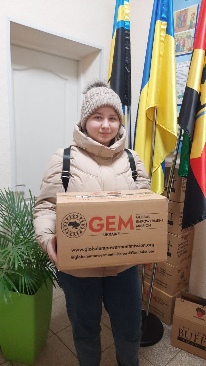 13 лютого, у м.Київ продовжиться черговий етап видачі гуманітарної допомоги
