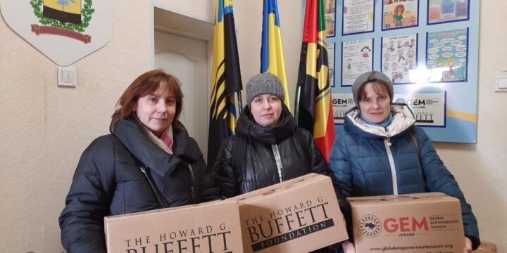 До уваги ВПО з Торецької громади у Києві!!! Завершується черговий етап видачі допомоги!