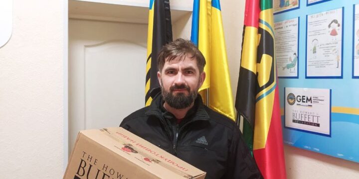 До уваги ВПО з Торецької громади у Києві!!! Завершується черговий етап видачі допомоги!