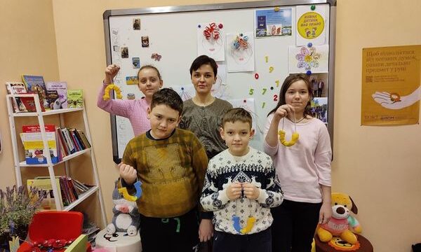 Онлайн-подорож містами України
