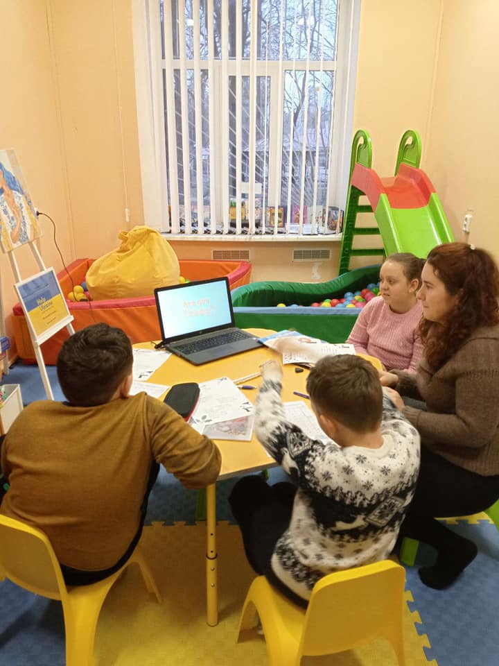 Чергове заняття з англійської мови