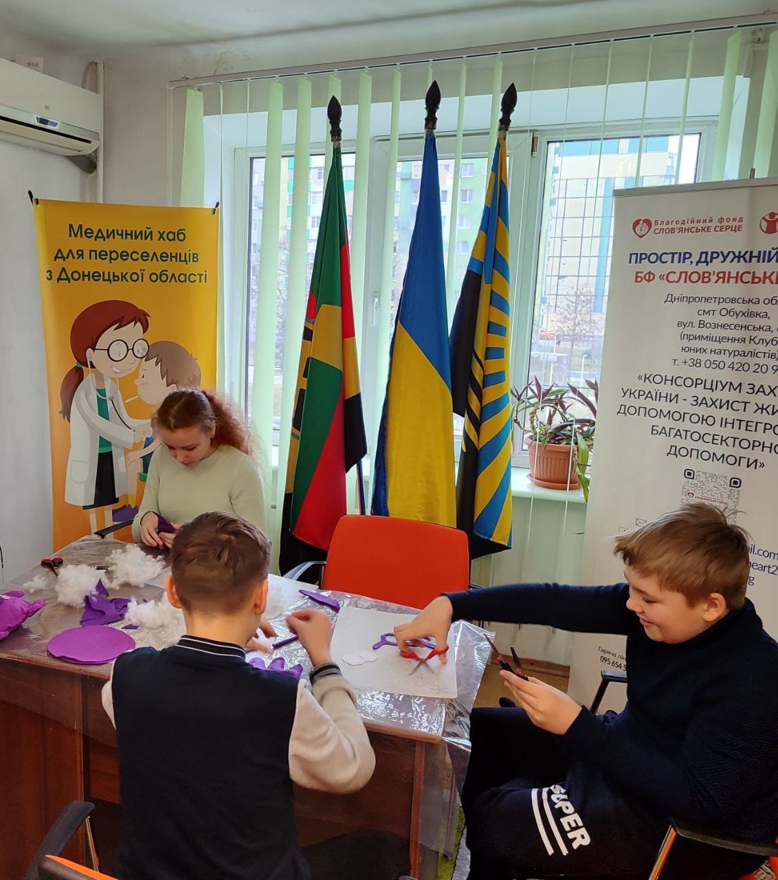Продовжуються заходи для дітей Торецької громади