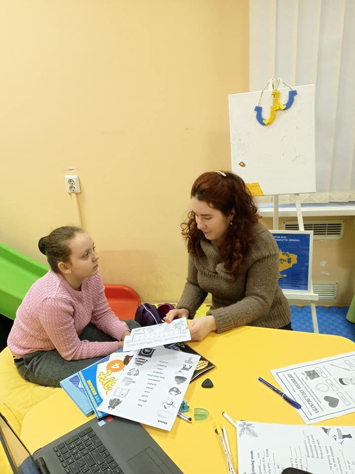 Чергове заняття з англійської мови