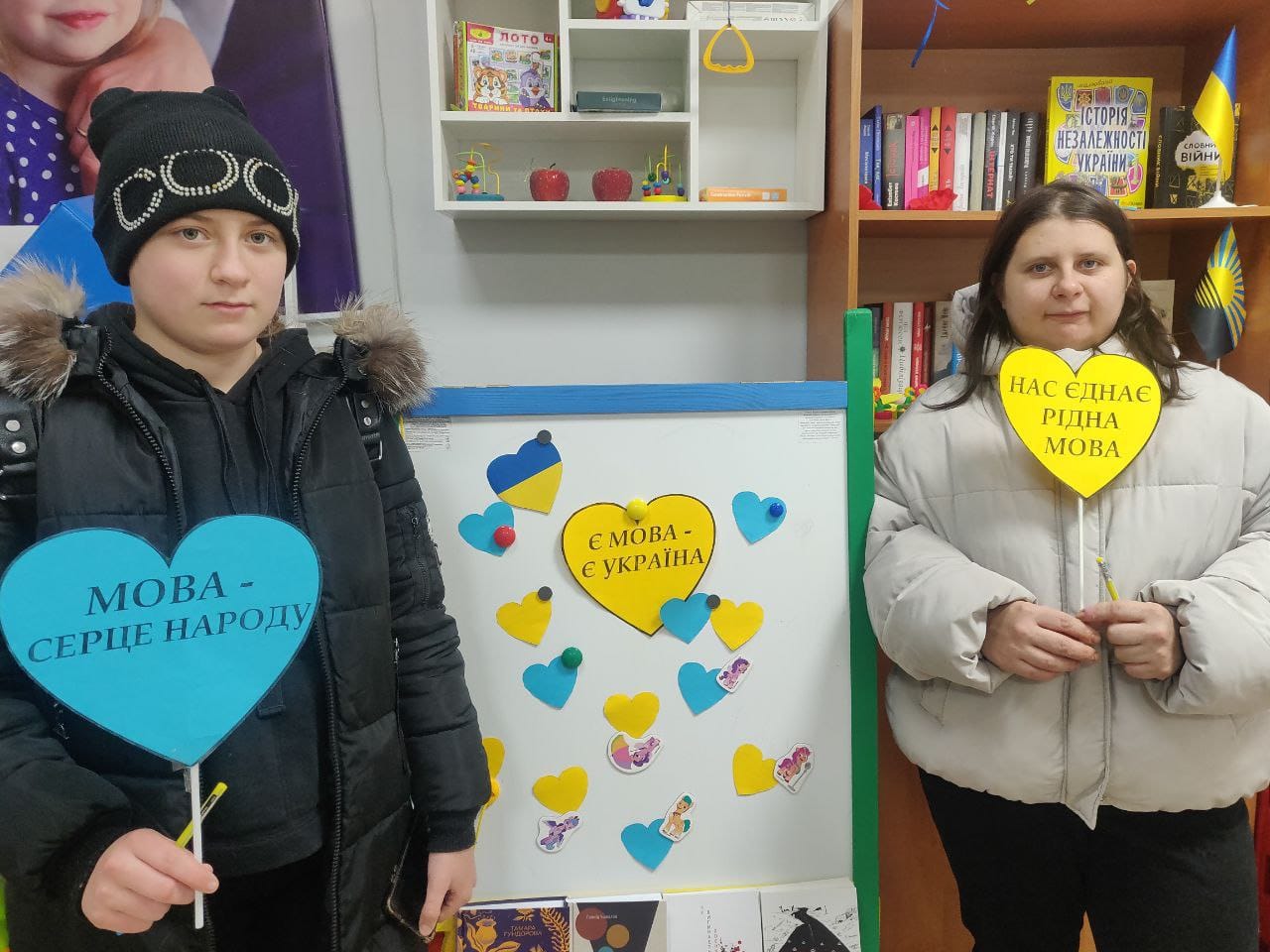 З нагоди Міжнародного Дня рідної мови проведено мовно -патріотичну гру «Серце нації – у слові»