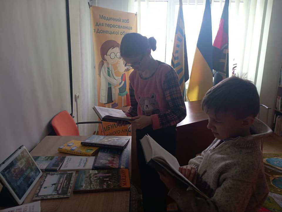 Продовжуються заходи для дітей Торецької громади