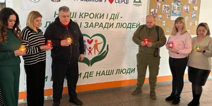 Вшанували памʼять військових, які віддали своє життя за Україну, та памʼять жертв російсько-української війни