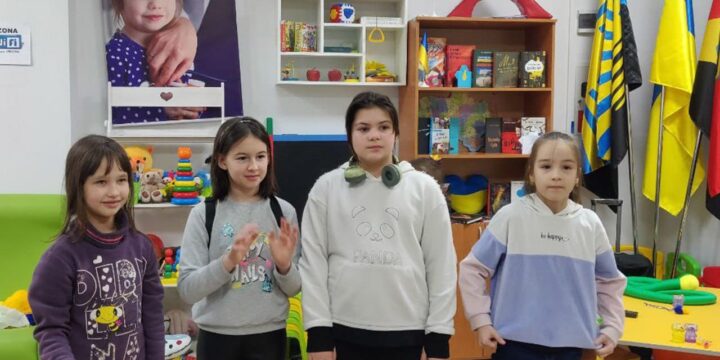 Продовжуються заходи для дітей Торецької громади