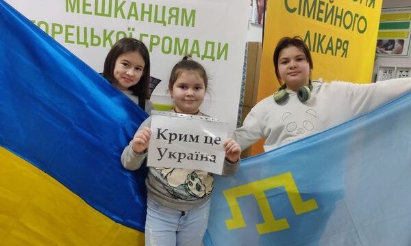 26 лютого – День кримського спротиву російській окупації