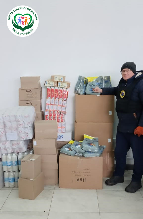 Сьогодні, 19 лютого, отримали від ТОВ «Вигідна покупка» гуманітарну допомогу