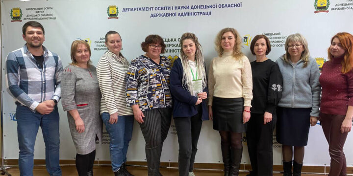 Відбувся захід, спрямований на активізацію ресурсів та розвиток субʼєктності ВПО