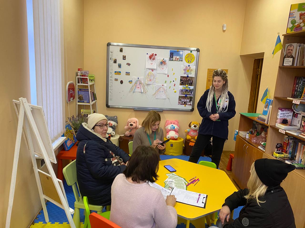 Проведено захід за темою: «Емоційна стабілізація. Як допомогти собі в період гострого стресу та паніки».