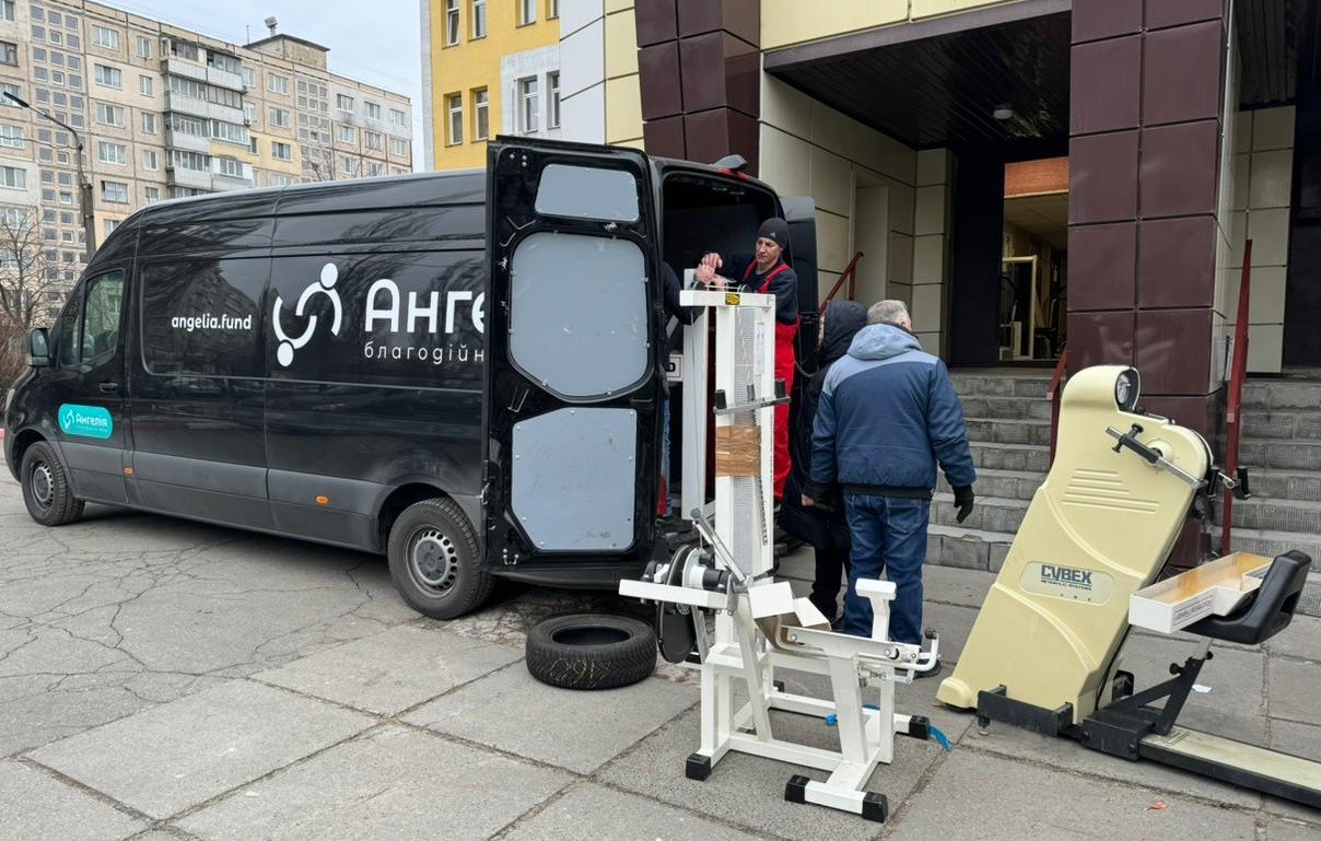Отримали реабілітаційне обладнання