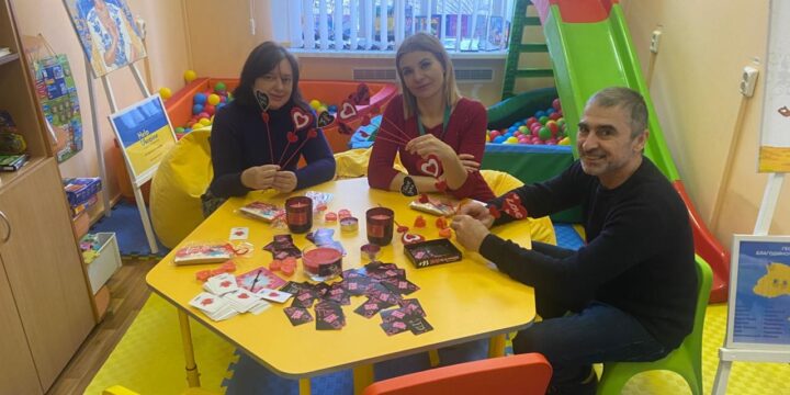 В гуманітарному хабі у місті Києві провели захід для переселенців до дня всіх закоханих
