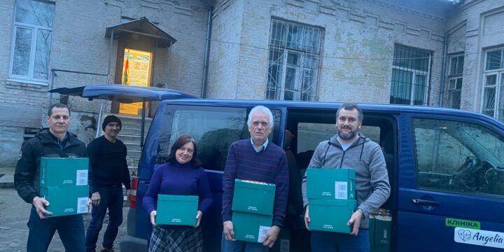 Отримали гуманітарну допомогу у вигляді продуктів харчування