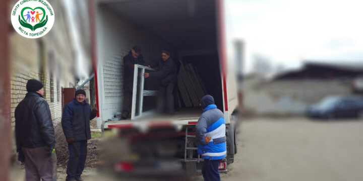 Отримали другу партію металопластикових вікон для амбулаторій Центру