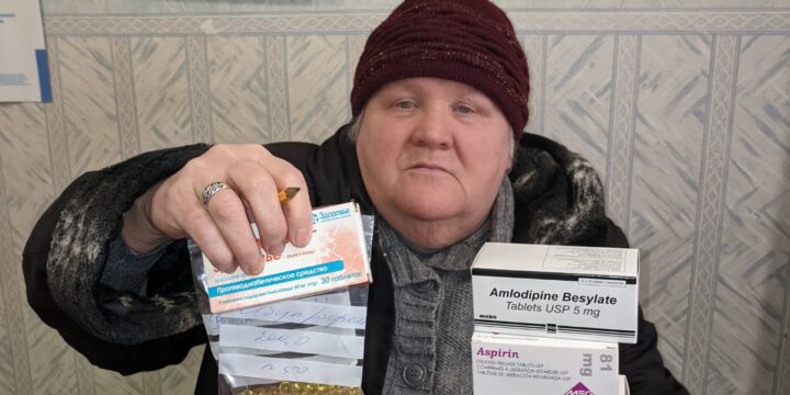Нагадуємо, що в амбулаторіях Центру працюють пункти видачі лікарських засобів та виробів медичного призначення