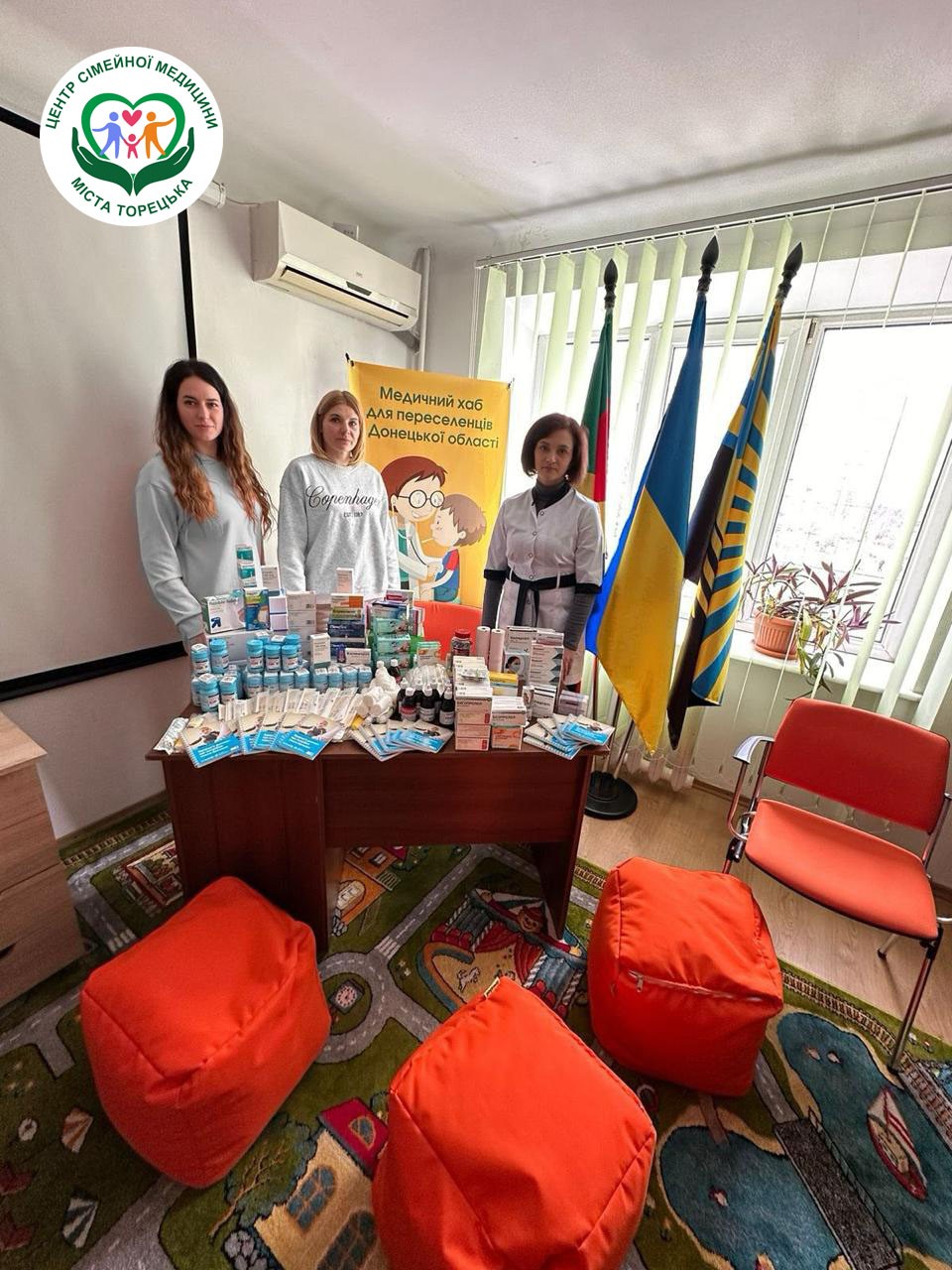 Отримали гуманітарну допомогу у вигляді лікарських засобів та виробів медичного призначення