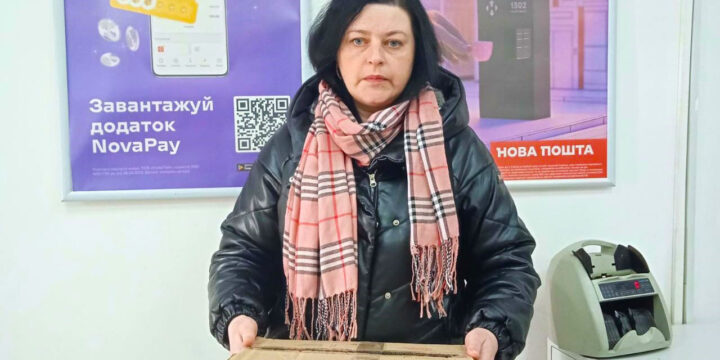 Дякуємо Новій пошті за безкоштовне доставлення