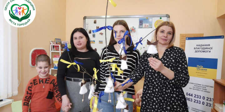 Провели в Центрі розвитку «Дитина з майбутнім» в м. Києві захід мужності “Небесна сотня. Вони загинули за Україну.”