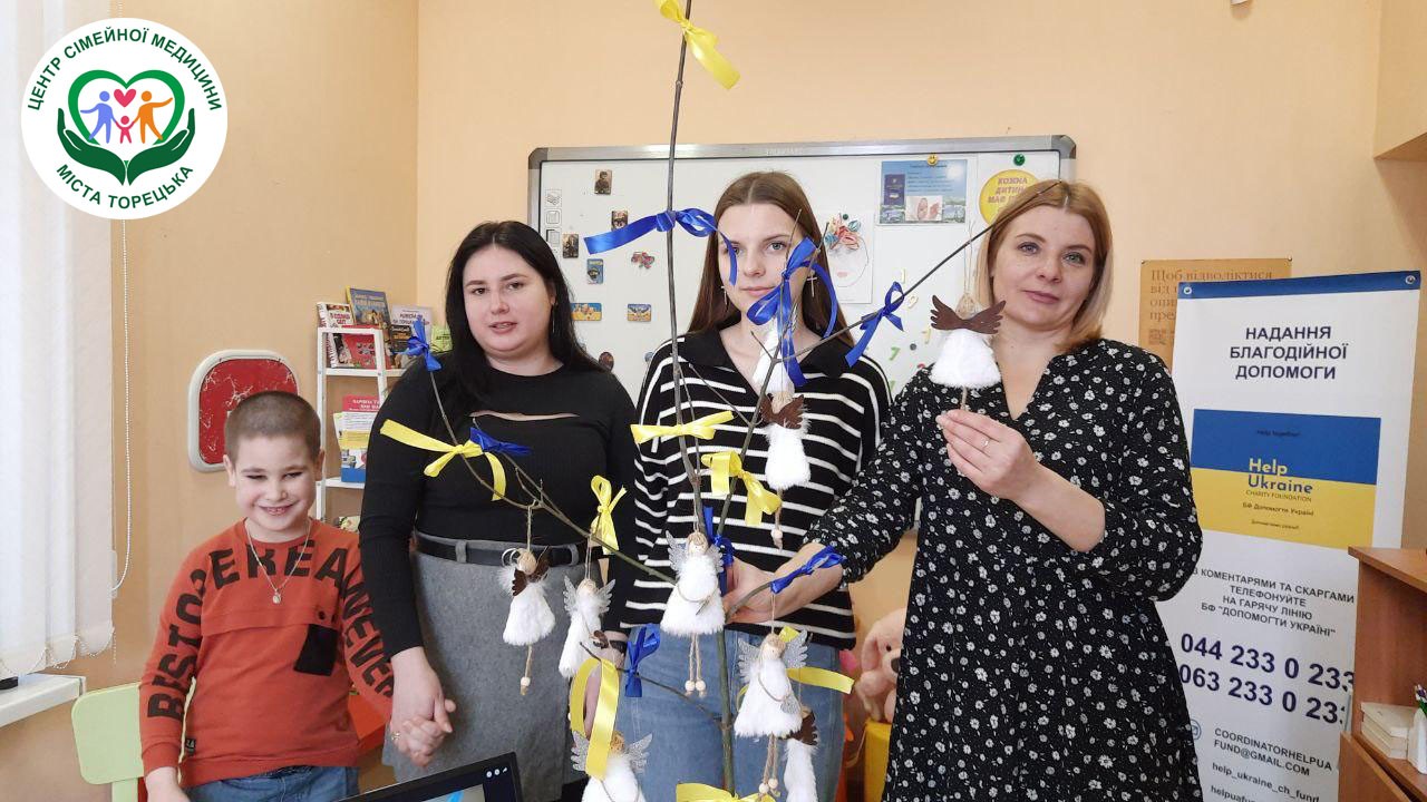 Провели в Центрі розвитку «Дитина з майбутнім» в м. Києві захід мужності "Небесна сотня. Вони загинули за Україну."