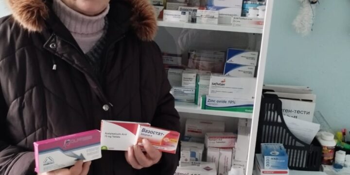 Продовжується видача ліків