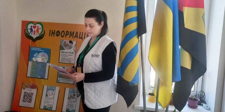 Тиждень інформаційно-роз’яснувальної кампанії до Всесвітнього дня боротьби проти раку