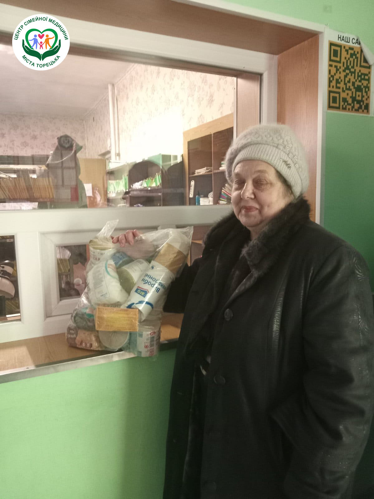 Отримали гуманітарну допомогу у вигляді продуктів харчування