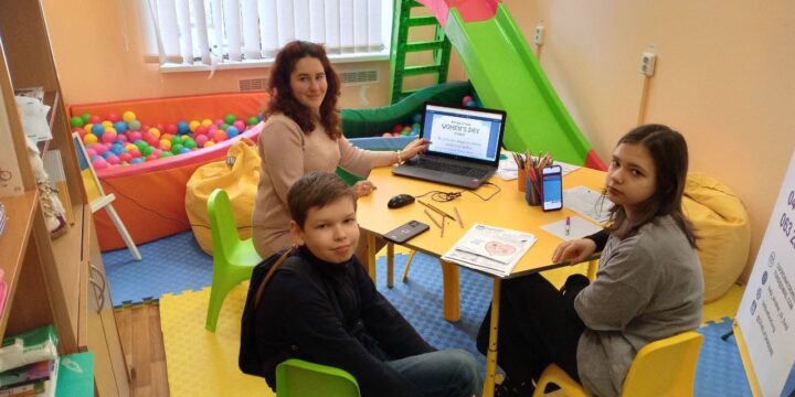 У дитячому просторі Торецької громади м. Київ пройшов черговий інтегрований урок з освоєння знань англійської мови