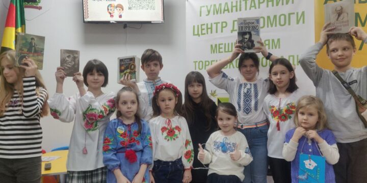 #Вісті_з_гуманітарних_штабів