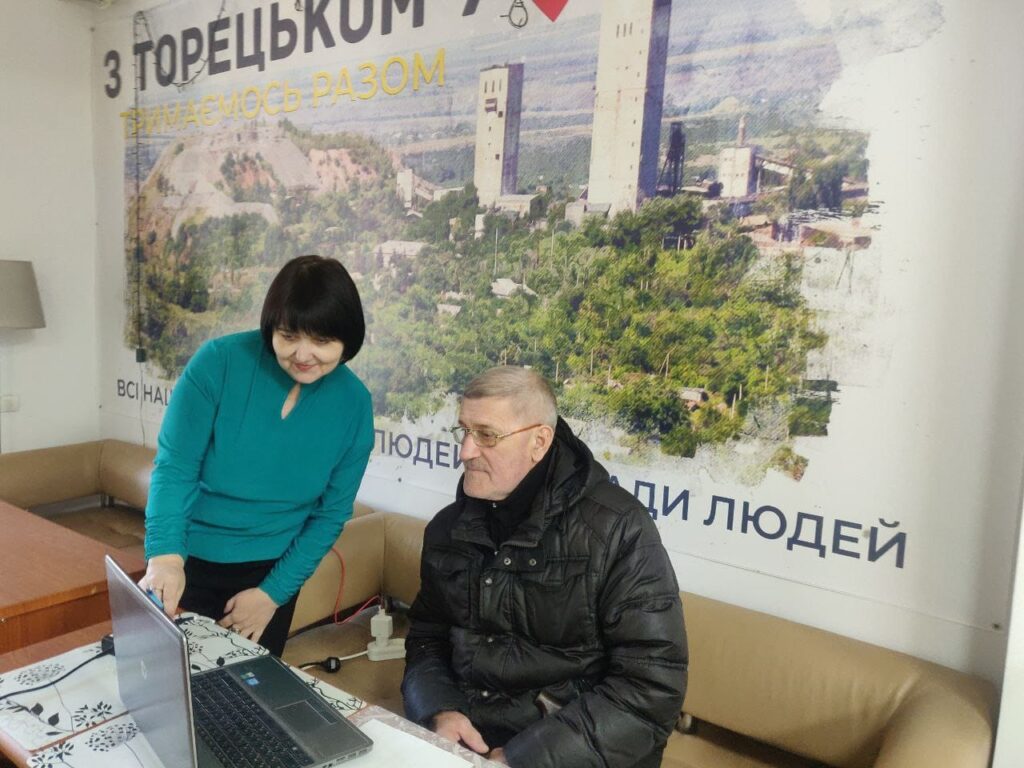Продовжуються тренінги з цифрової грамотності