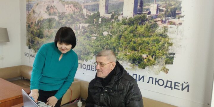 Продовжуються тренінги з цифрової грамотності