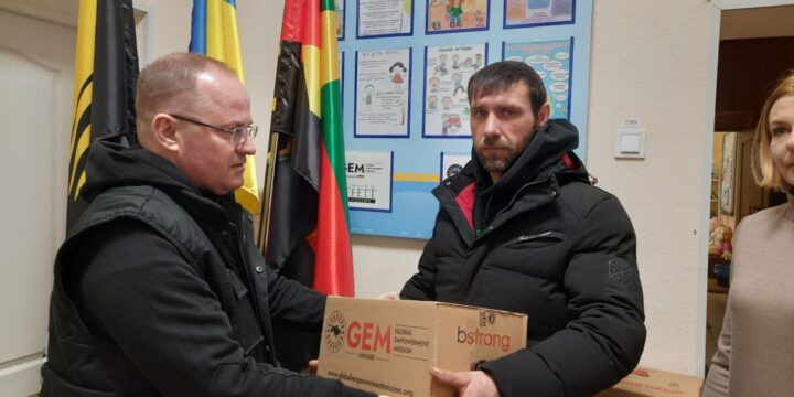 До уваги ВПО з Торецької громади у Києві!