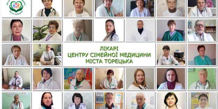 Незважаючи на постійні обстріли, ми працюємо!