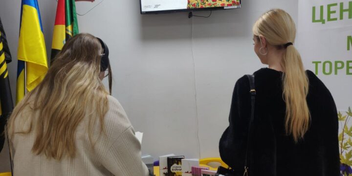 Національний тиждень читання. Тиждень поезії