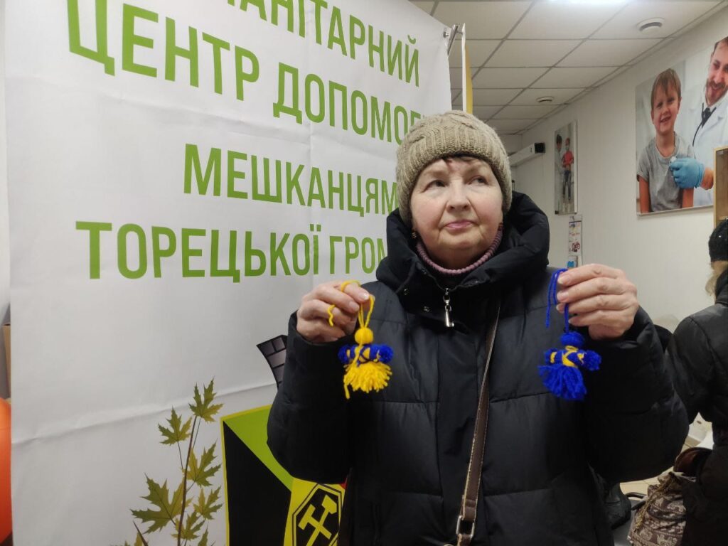 У гуманітарному центрі «З Торецьком у серці» м. Черкаси з нагоди Дня українського добровольця проведено патріотичну годину «Герої нескореної України»