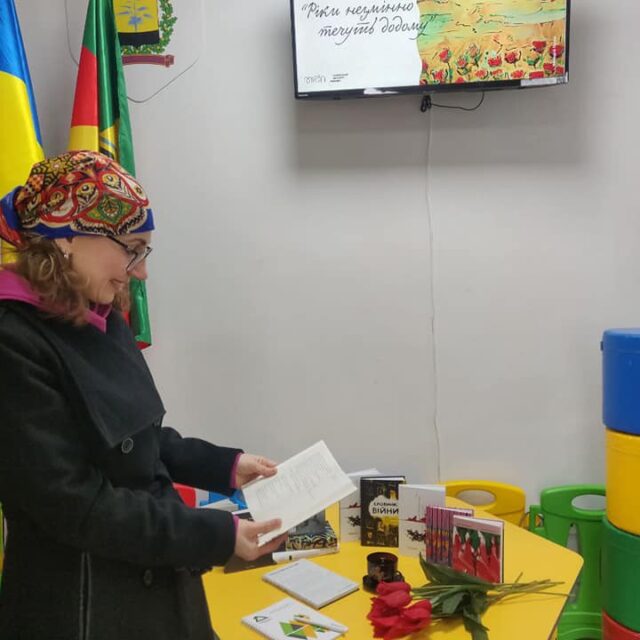 Національний тиждень читання. Тиждень поезії