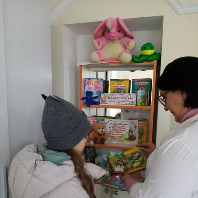 Продовжуються культурні заходи для дітей з числа ВПО