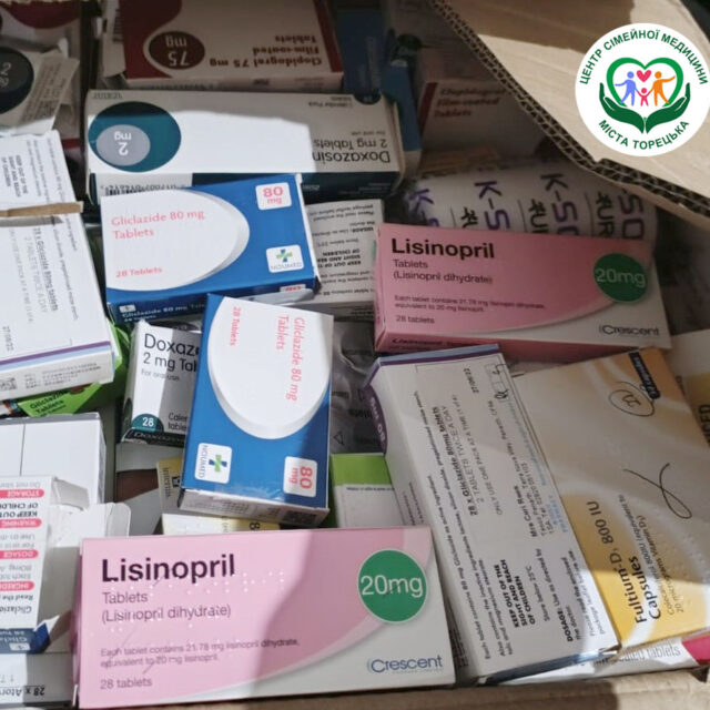 Отримали гуманітарну допомогу у вигляді лікарських засобів та виробів медичного призначення