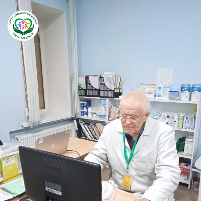 Піклуйтесь про себе і звертайтесь до лікаря вчасно