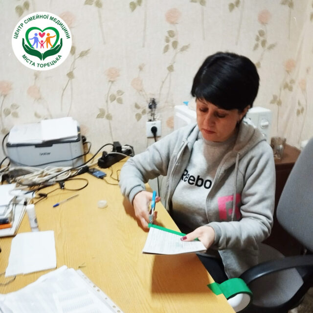 Піклуйтесь про себе і звертайтесь до лікаря вчасно